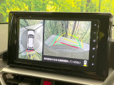 【パノラミックビューモニター】専用のカメラにより、上から見下ろしたような視点で360度クルマの周囲を確認することができます☆死角部分も確認しやすく、狭い場所での切り返しや駐車もスムーズに行えます。
