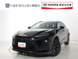 ご安心下さい!当社のプライスには納車整備代(車検整備または法令点検)が含まれての価格です。