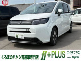 現在、お車の販売を当社指定エリア(香川県と隣接する徳島県、愛媛県)のみとさせていただいております。誠に勝手ながら、ご理解とご協力を賜りますようお願い申し上げます。