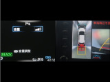 コーナーセンサーを装備。障害物までの距離に応じて警告音を変えてお知らせ。縦列駐車時や駐車場・車庫等での取り回しをサポートします。詳細は販売店スタッフまでお尋ね下さい。