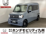 N-VAN e: ファンが入庫しました。当社デモカーです。走行も少なく、装備も充実しています。