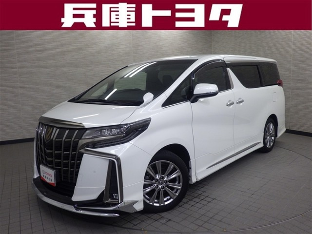 アルファード 2.5 S タイプゴールドIII 
