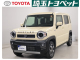 この度はご覧いただきありがとうございます!埼玉トヨペット U-LIFE STORE大宮でございます!