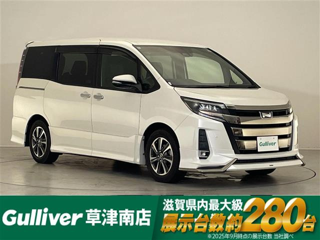 ノア 2.0 Si W×B 修復歴無し