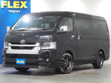【新車ハイエースワゴンGL/FLEX内装架装Ver1/2WD】収納可能なハーフベッドキッド!【全国納車可能】
