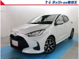【ご案内】当社では販売後のアフターフォロー等の観点から近隣都県への販売に限らせて頂いております。業販及び転売目的の方への販売もお断りしております。