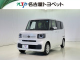 当社では、愛知・岐阜・三重・静岡在住で、現車確認可能な方への販売に限らせて頂きます。※ 当社の総合的判断により販売をお断りする場合があります。