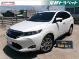こちらの車両はご成約後に当社指定の新品タイヤ4本に交換いたします。 ホワイトパールのハリアー入荷しました。