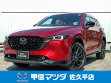 CX-5 XD レトロスポーツ 4WD入荷しました!
