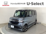 ☆ようこそ☆ この度はホンダモビリティ中四国の在庫車両をご覧いただきましてありがとうございます。