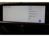 アプリ等を使用出来るディスプレイオーディオを装備しております!