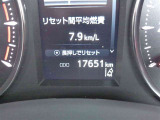 車両入庫時の走行距離です