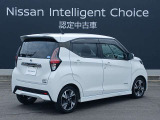 日産クオリティショップ認定店「安心・信頼・満足」をお届け致します。