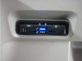 ◆ETC車載器 装備車◆今や必需品のETC!有料道路を利用する際にスムースに通過でき、わずらわしい料金支払いから開放されます!