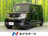 電動スライドドア 純正SDナビ バックカメラ 禁煙車 ドラレコ ETC
