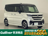 ◆北海道、東北、関東、中部、関西、中国、四国、九州、沖縄、全国各地どこからでも対応可能です!!お気軽にガリバーにお気軽にご相談ください!!