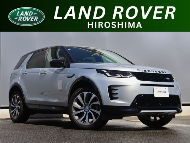 ディスカバリースポーツ ダイナミック SE 2.0L D200 ディーゼル 4WD 