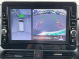 ◆北は北海道から南は沖縄まで、ご購入いただいたお車は全国にご納車が可能です!お電話、メール、動画などでリモートでお車のご案内も可能です!親切、丁寧に対応させて頂きますのでお気軽にご相談ください!