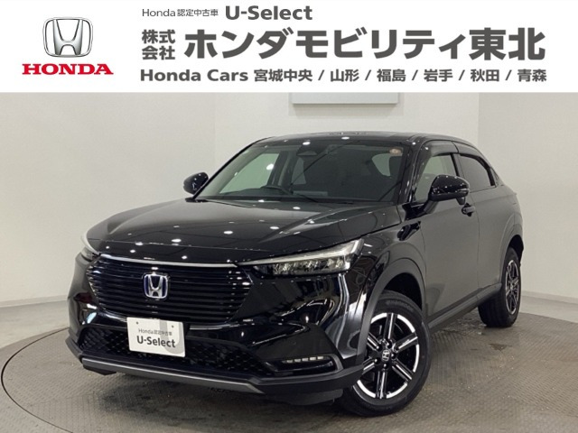 ヴェゼル 1.5 e:HEV X 4WD 