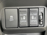 【両側パワースライドドア】スマートキーや運転席のスイッチで後席両側スライドドアの開閉が可能♪電動だから力を入れてドアを開ける必要が無く、小さなお子様でも簡単に開け閉めでき快適です♪
