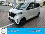 総額は茨城県内で計算しています県外の方は『別途%5C%5C49500から』となります。