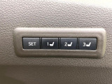 【メモリー機能付きパワーシート】ドライバーごとに設定したシート位置を記憶して、ボタン一つで切り替えできる便利な機能!運転する方が複数名いらっしゃるご家庭におすすめです♪