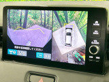 【マルチビューカメラシステム】専用のカメラにより、上から見下ろしたような視点で360度クルマの周囲を確認することができます☆死角部分も確認しやすく、狭い場所での切り返しや駐車もスムーズに行えます。