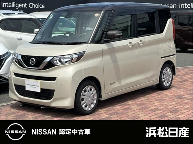 デイズルークス X