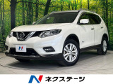 LEDヘッド・フォグ クルーズコントロール ルーフレール
