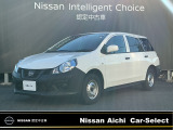 日産愛知販売 CarーSeiect中川の在庫車をご覧頂きまして誠にありがとうございます。この他にも画像がございますので、是非ご覧頂ければと思います。より詳しくお車をご覧いただけます。