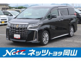 岡山県、広島県、鳥取県、兵庫県、香川県、にお住まいで現車をご確認いただける方への販売に限らせていただきます。