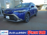 当店舗掲載車両をご覧頂き、有り難う御座います。ネッツトヨタみちのく(株)【0172-29-4488】です。ご連絡お待ちしてしております。ご不明な点やご質問などご相談下さい。