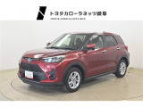 当店では原則としてアフターサービスをご提供できる岐阜県内、もしくは隣接する一部地域にお住いのお客様に販売させて頂いております。詳しくはスタッフまでお問い合わせ下さい。