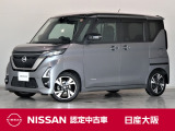ターボ付きの日産の軽自動車『ルークス』両側電動スライドドアやメモリーナビ、アラウンドビューモニター、ETC2.0、前後ドラレコなどの装備も充実しております。