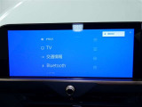 ディスプレイオーディオを装備。スマホとクルマをつなぐことで、これまでのナビに加えて、いろいろなサービスが楽しめます。