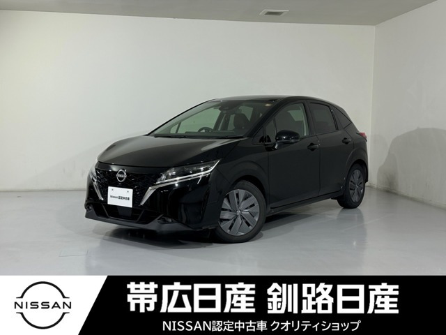 日産 ノート 