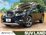 9型ナビ 全周囲カメラ 全席シートヒーター ルーフレール プロパイロット