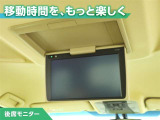 アルファード 2.5 G 