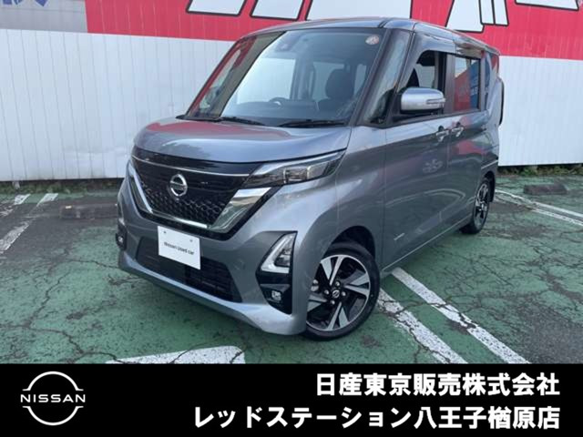 デイズ ハイウェイスターX プロパイロットエディション 
