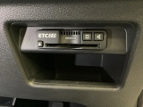 ハンドルの右下にETC2.0がついています。高速道路の料金所の通過も楽々です。 カードの取り出しもしやすい場所についています。