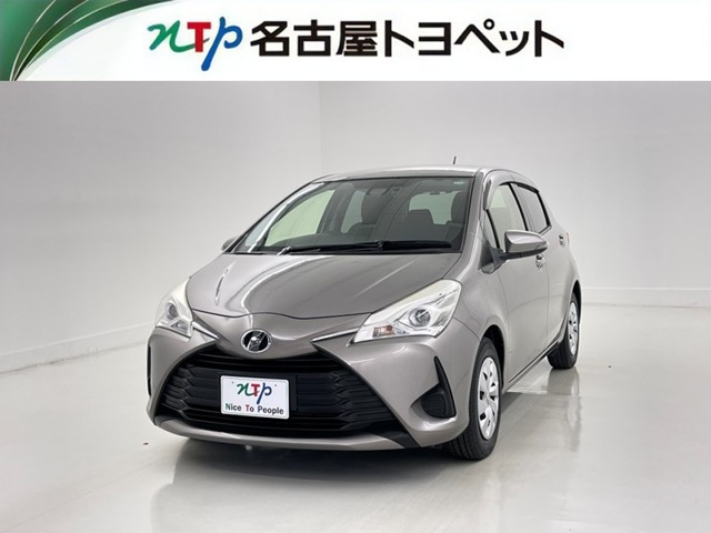 ヴィッツ 1.3 F 