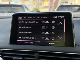 ◆全国納車可能です。納車方法及び費用につきましては、お気軽にコーディネーターまでご相談ください。遠方のご納車の際も我々がしっかりサポートさせて頂きます。お気軽にスタッフまでご相談下さい。