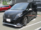 当店のおクルマをご覧いただき、誠にありがとうございます♪NISSANクオリティショップ認定【日産神奈川・Carスクエア百合ケ丘店】です!