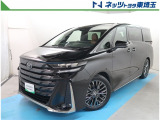【ご案内】オンライン相談対象。当社では販売後のアフターフォロー等の観点から近隣都県への販売に限らせて頂いております。業販及び転売目的の方への販売もお断りしております。