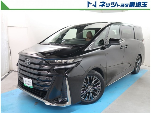 ヴェルファイア ハイブリッド 2.5 Z プレミア 
