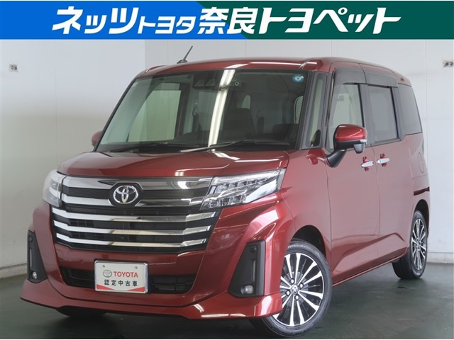 ルーミー 1.0 カスタム G-T 