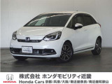 ◆株式会社ホンダモビリティ近畿◆兵庫県、京都府、大阪府、奈良県、和歌山県の100を超える店舗でアフターフォローをさせていただきます!!