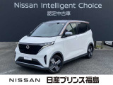 ご来店お待ちしておりました!当店のサクラをご覧頂きありがとうございます。早速、画像内右側の矢印をクリック!ごゆっくりご覧下さい。それではいってらっしゃいませ。