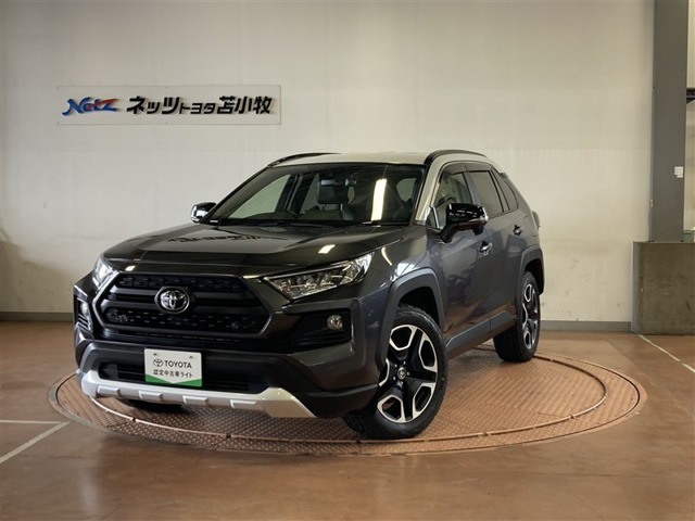 RAV4 2.0 アドベンチャー 4WD 