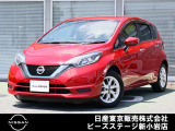 ピーズ・ステージ新小岩の展示車をご覧頂き、誠に有難うございます。熟練のスタッフがお客様をご案内さしあげますので、お気軽にお問合せくださいませ! ネット・お電話・フェイスタイム、いずれも大歓迎〜!